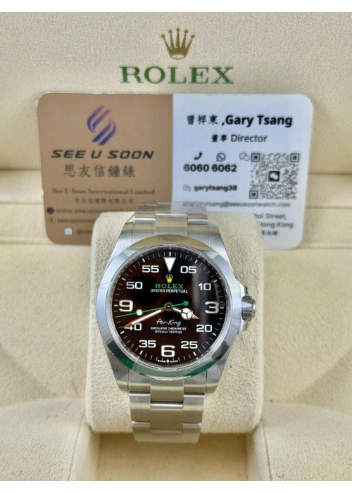 全新 ▶️ Rolex 勞力士 AIR-KING ◀️ 126900 2024年錶 (40mm) 